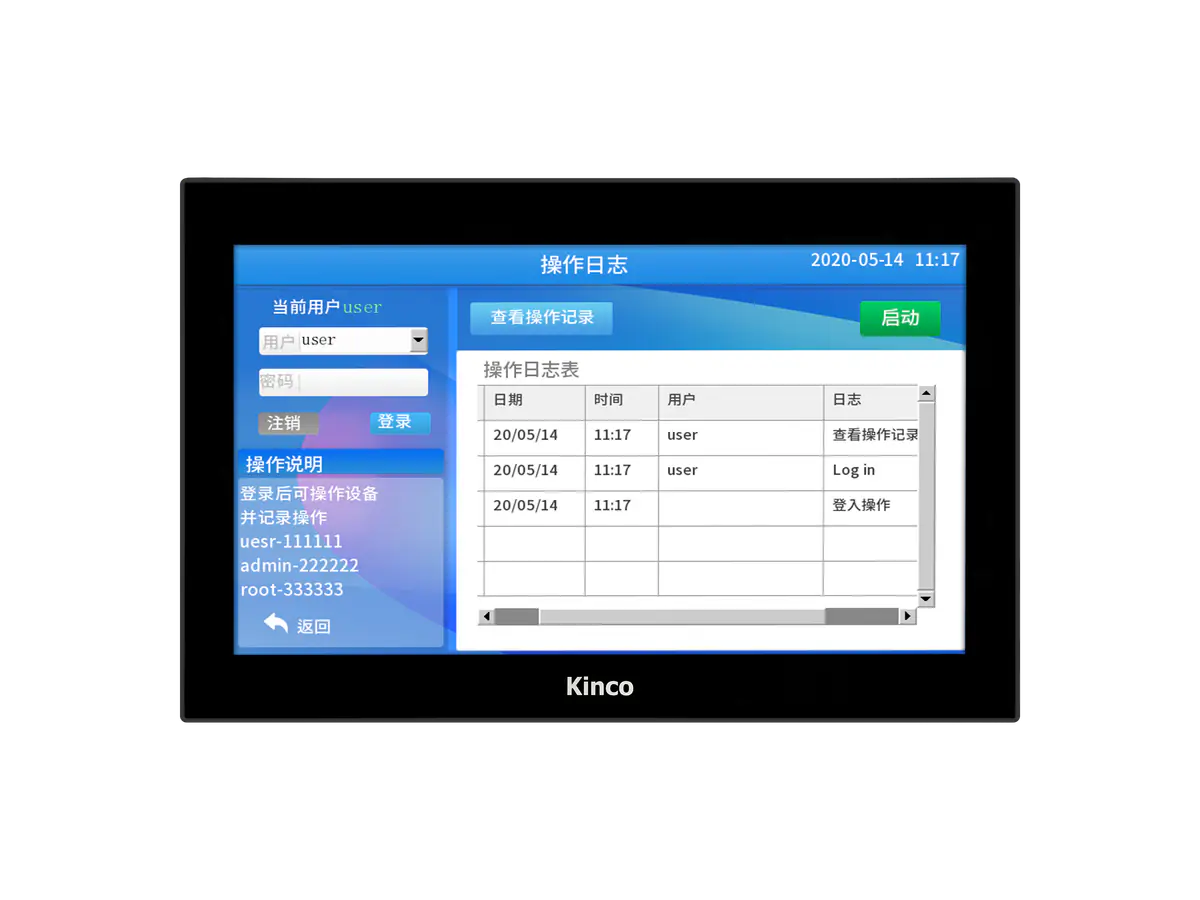 Kinco F2156E2-PX HMI Panels