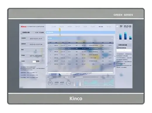 Front view of a Kinco G2100E industrial HMI